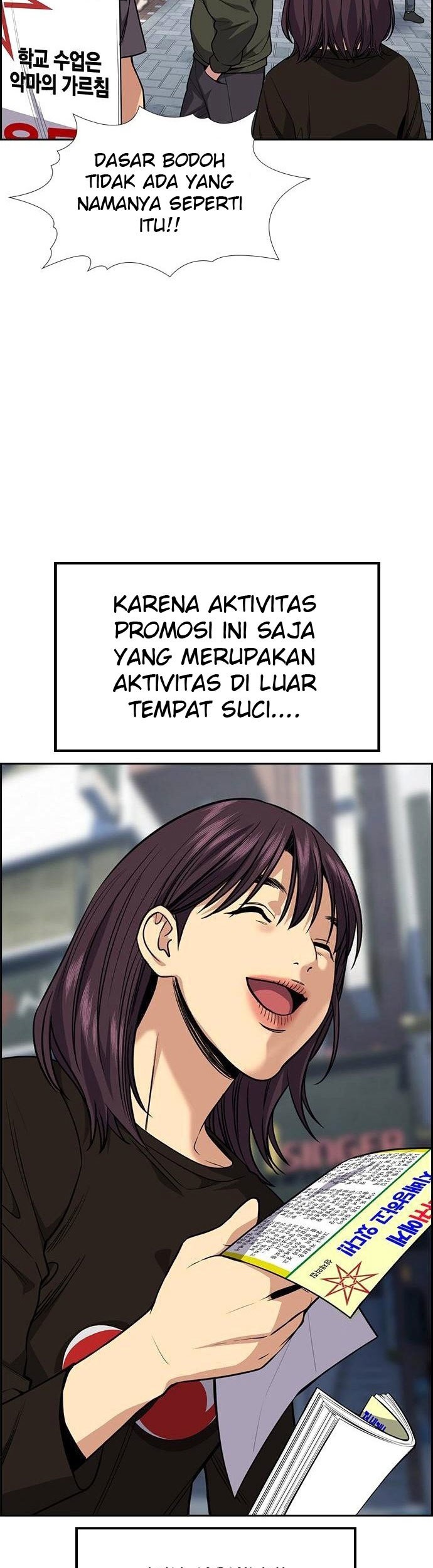 True Education Chapter 102 Gambar 41