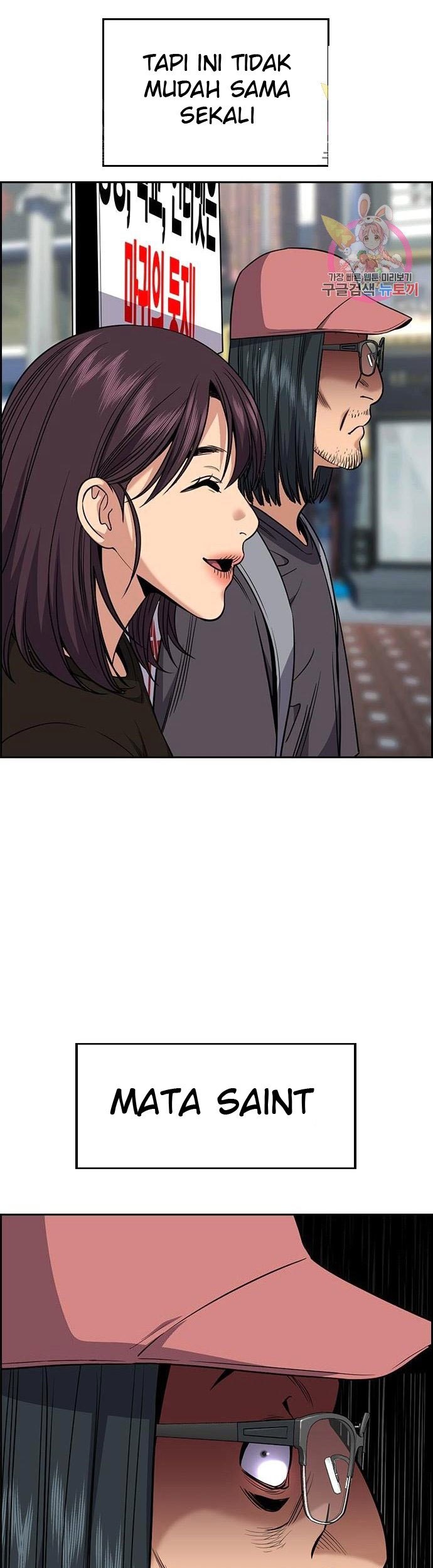 True Education Chapter 102 Gambar 43