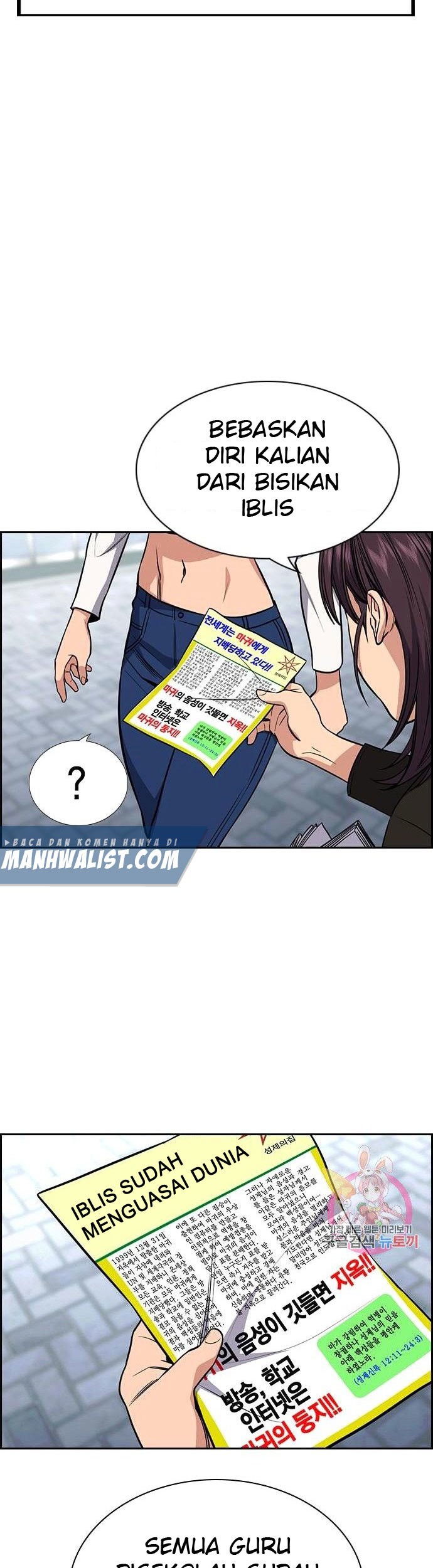 True Education Chapter 102 Gambar 45