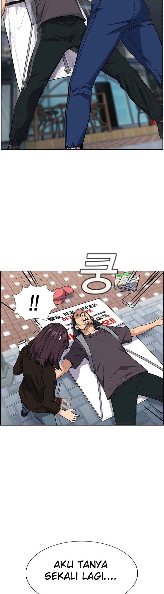 True Education Chapter 102 Gambar 57