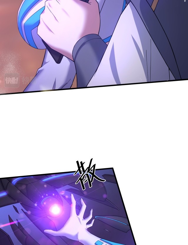 You Immortal Cultivate, I Draw Cards Chapter 03 Gambar 48