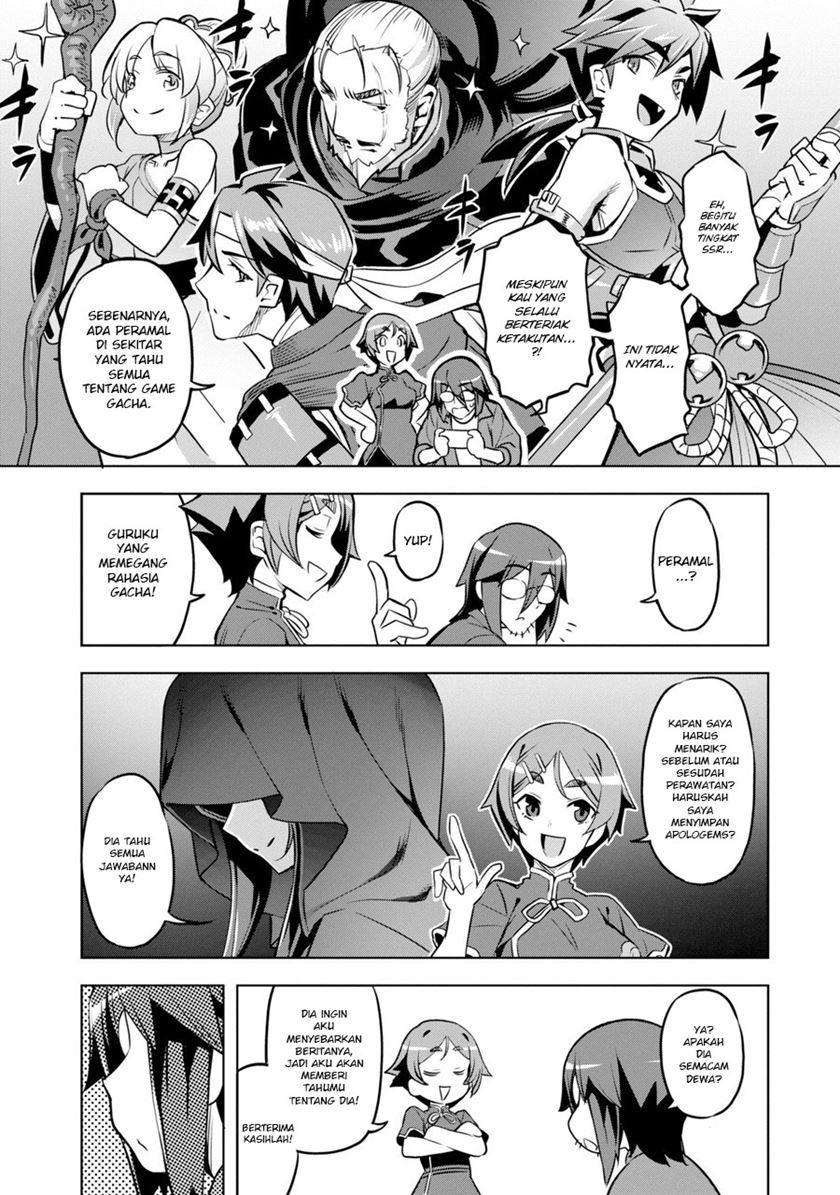 Awakening In The Three Kingdoms As The Demon’s Daughter ~The Legend of Dong Bai~ Chapter 01.1 Gambar 14