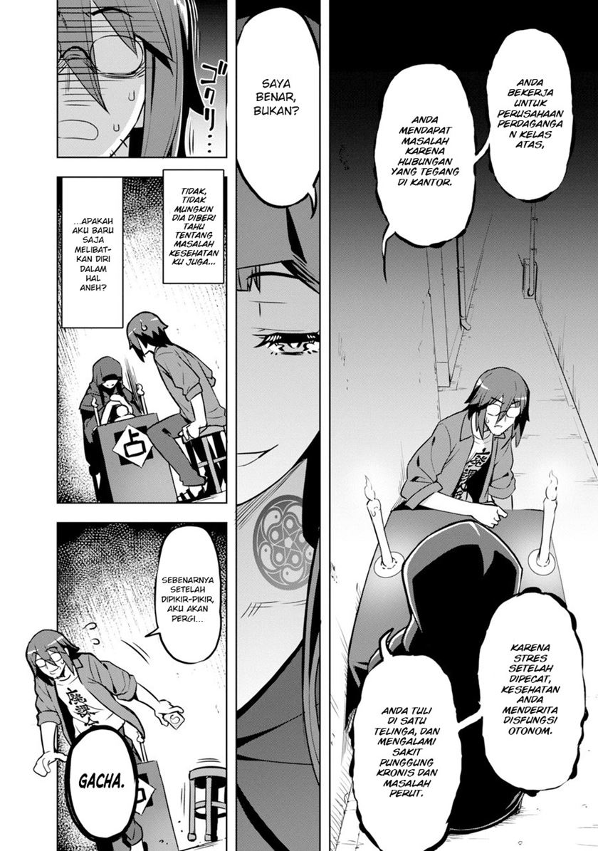 Awakening In The Three Kingdoms As The Demon’s Daughter ~The Legend of Dong Bai~ Chapter 01.1 Gambar 19