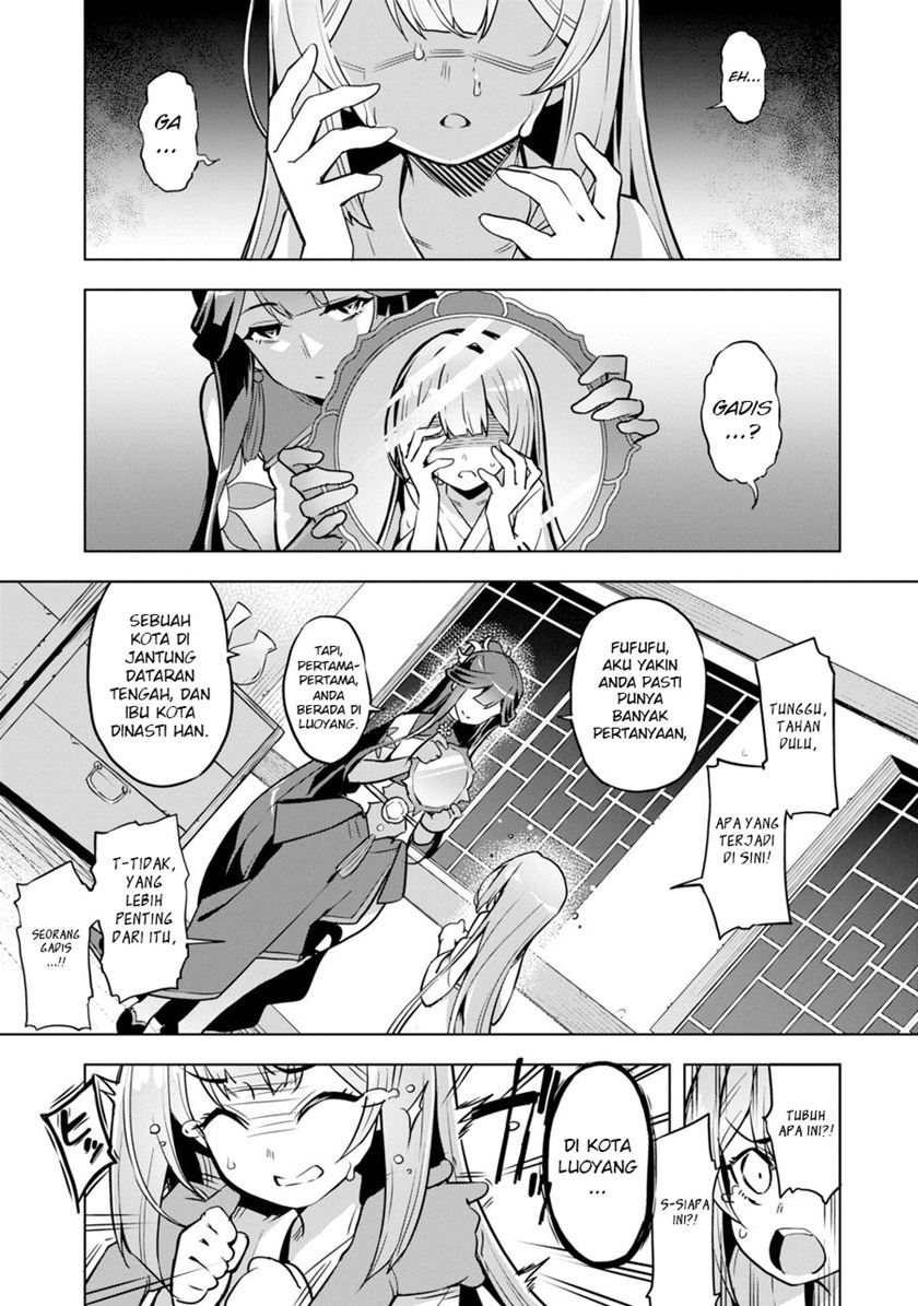 Awakening In The Three Kingdoms As The Demon’s Daughter ~The Legend of Dong Bai~ Chapter 01.1 Gambar 3