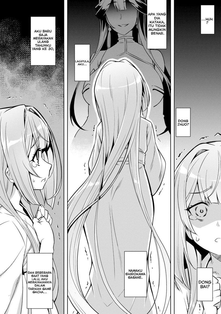 Awakening In The Three Kingdoms As The Demon’s Daughter ~The Legend of Dong Bai~ Chapter 01.1 Gambar 5