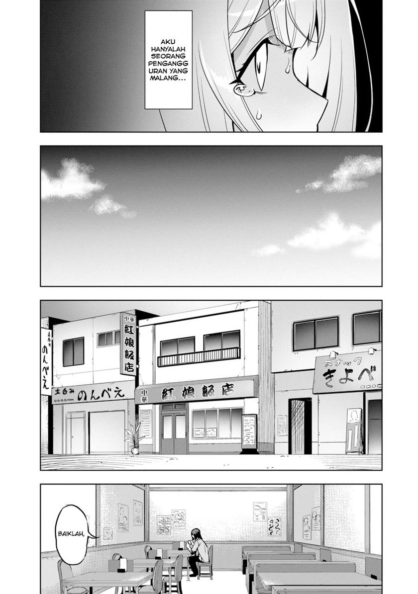 Awakening In The Three Kingdoms As The Demon’s Daughter ~The Legend of Dong Bai~ Chapter 01.1 Gambar 6