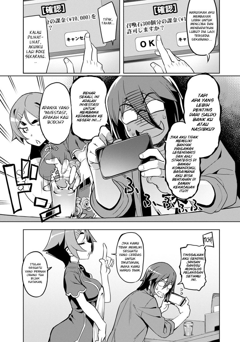 Awakening In The Three Kingdoms As The Demon’s Daughter ~The Legend of Dong Bai~ Chapter 01.1 Gambar 8