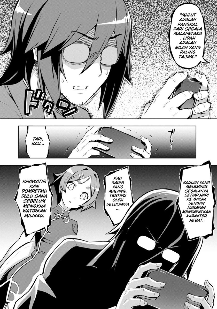 Awakening In The Three Kingdoms As The Demon’s Daughter ~The Legend of Dong Bai~ Chapter 01.1 Gambar 9