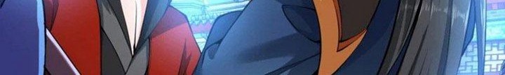 I Am The Firmament Chapter 05 Gambar 5