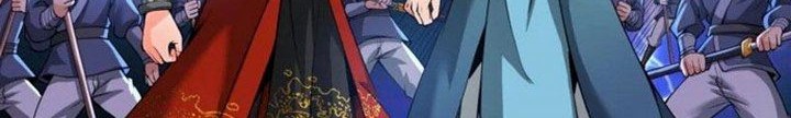 I Am The Firmament Chapter 05 Gambar 9