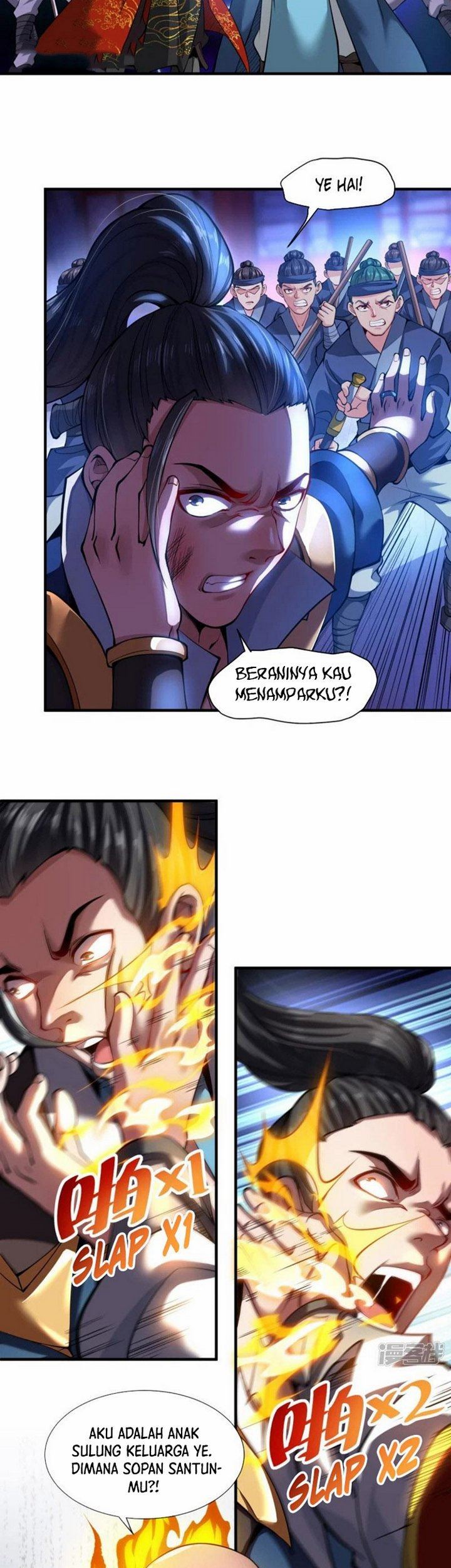 I Am The Firmament Chapter 05 Gambar 10