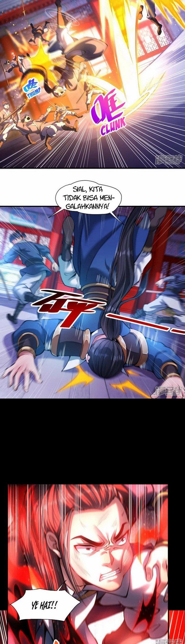I Am The Firmament Chapter 05 Gambar 16