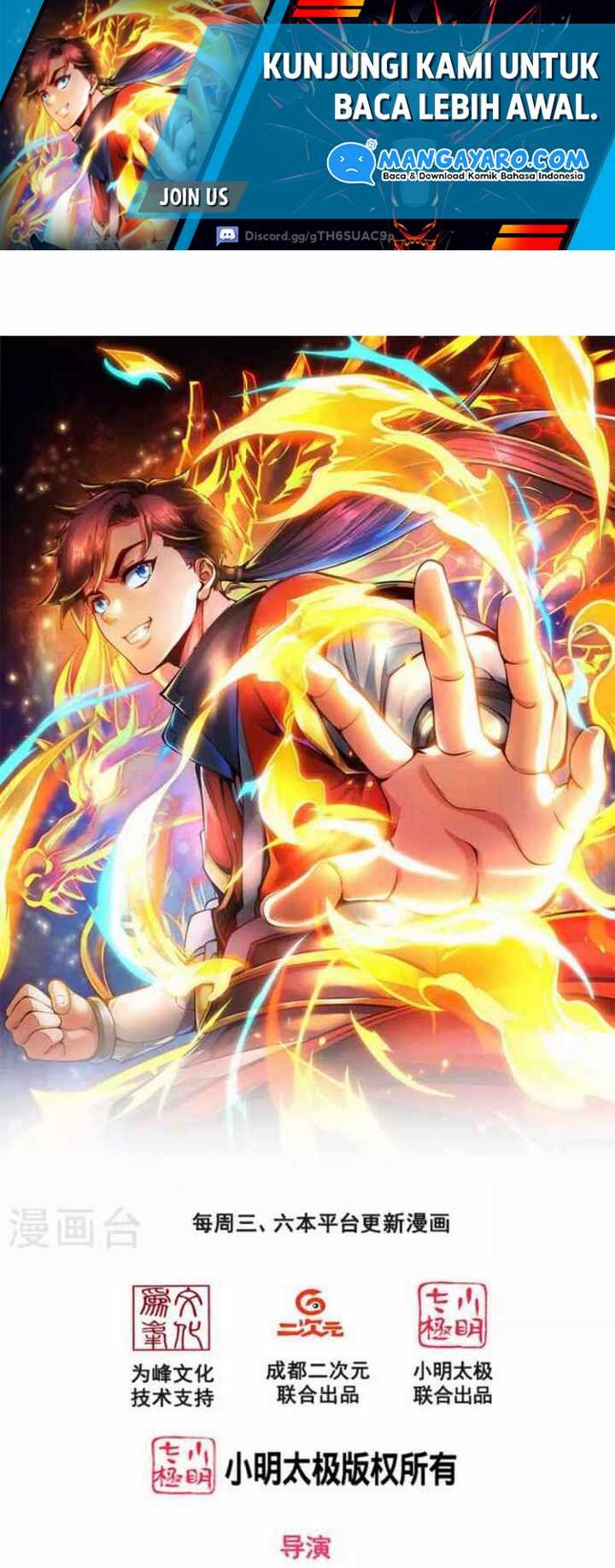 I Am The Firmament Chapter 02 Gambar 3