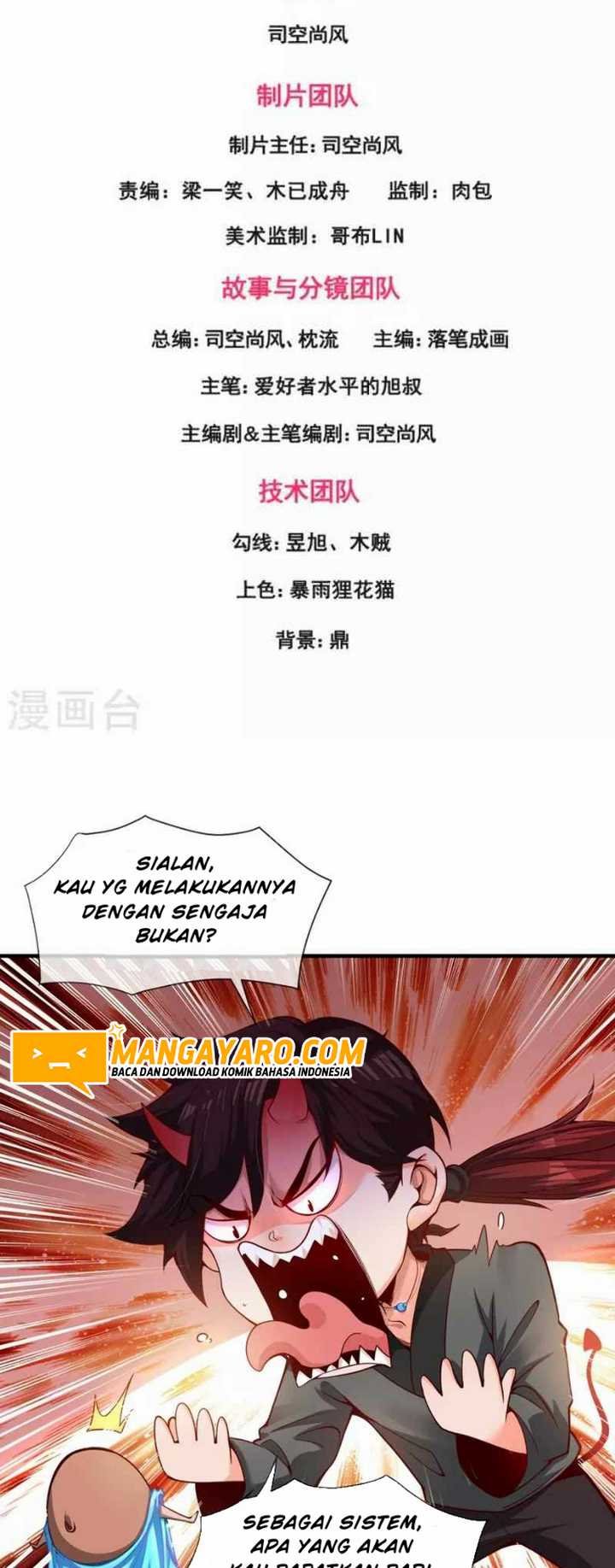 I Am The Firmament Chapter 02 Gambar 4