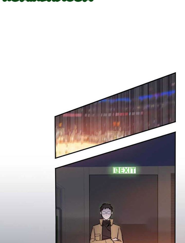 Fast Break Chapter 00.1 Gambar 39