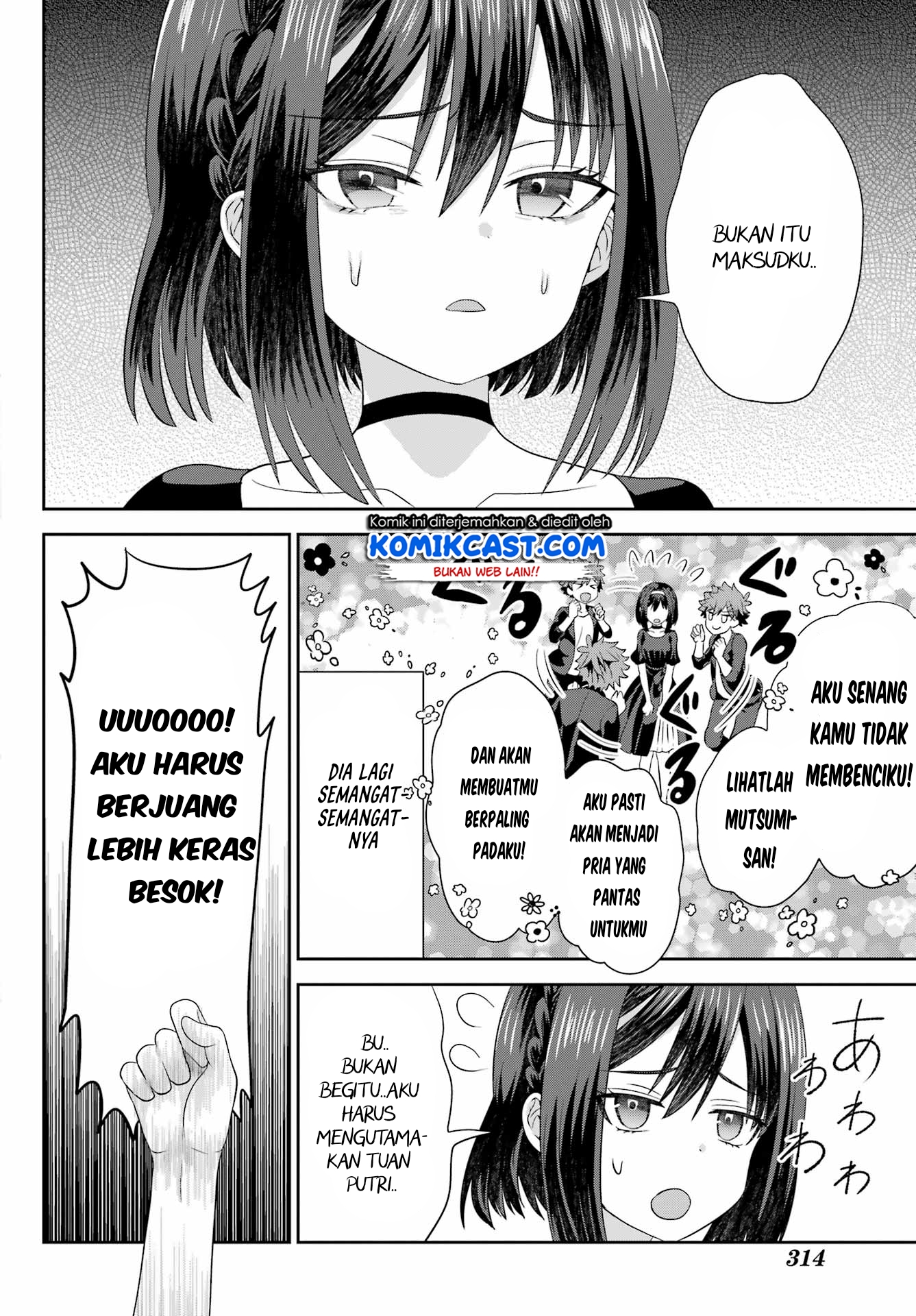 Gomennasai Ojou-sama, Ore wa Maid ga Suki nan desu Chapter 04.2 Gambar 16
