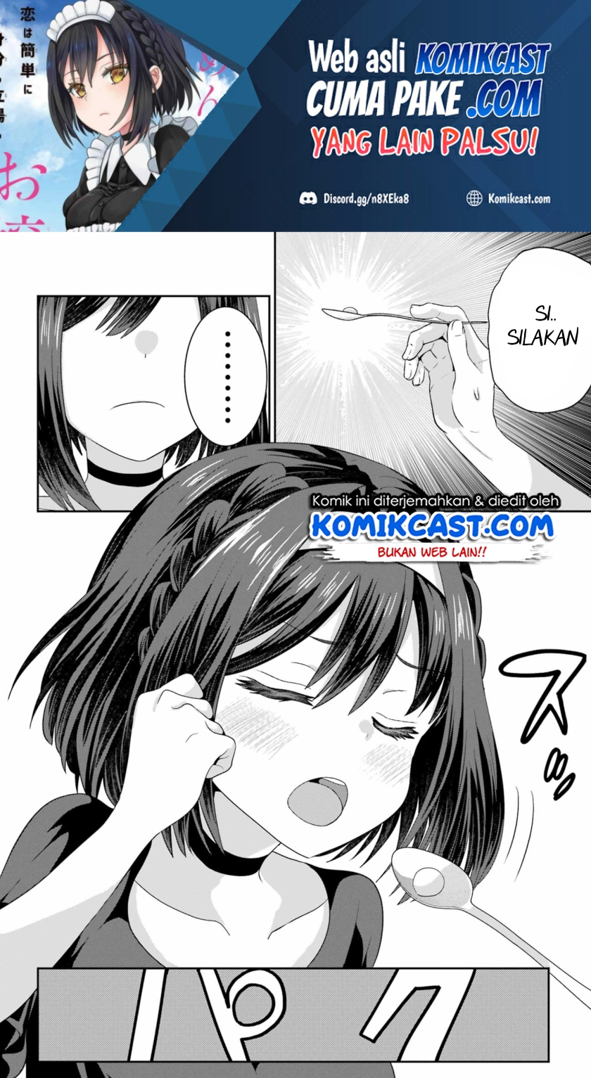  Gomennasai Ojou-sama, Ore wa Maid ga Suki nan desu Chapter 04.2 gambar nomor 2