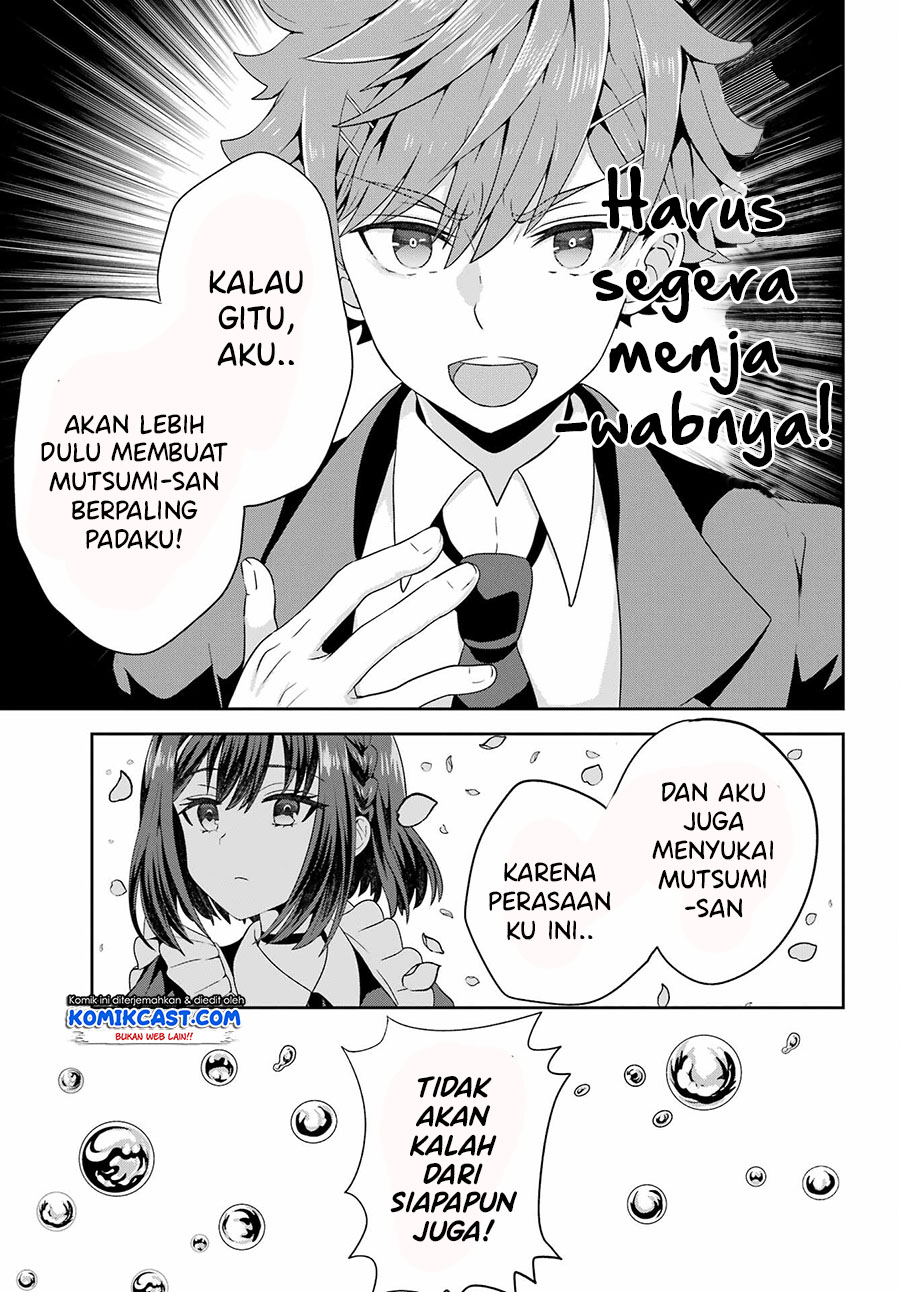 Gomennasai Ojou-sama, Ore wa Maid ga Suki nan desu Chapter 03.2 Gambar 11