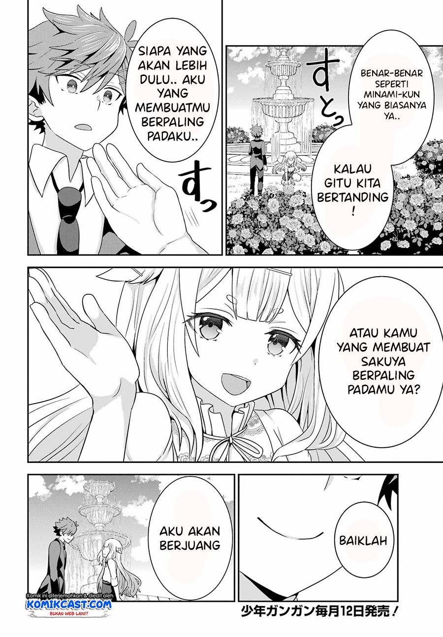 Gomennasai Ojou-sama, Ore wa Maid ga Suki nan desu Chapter 03.2 Gambar 12
