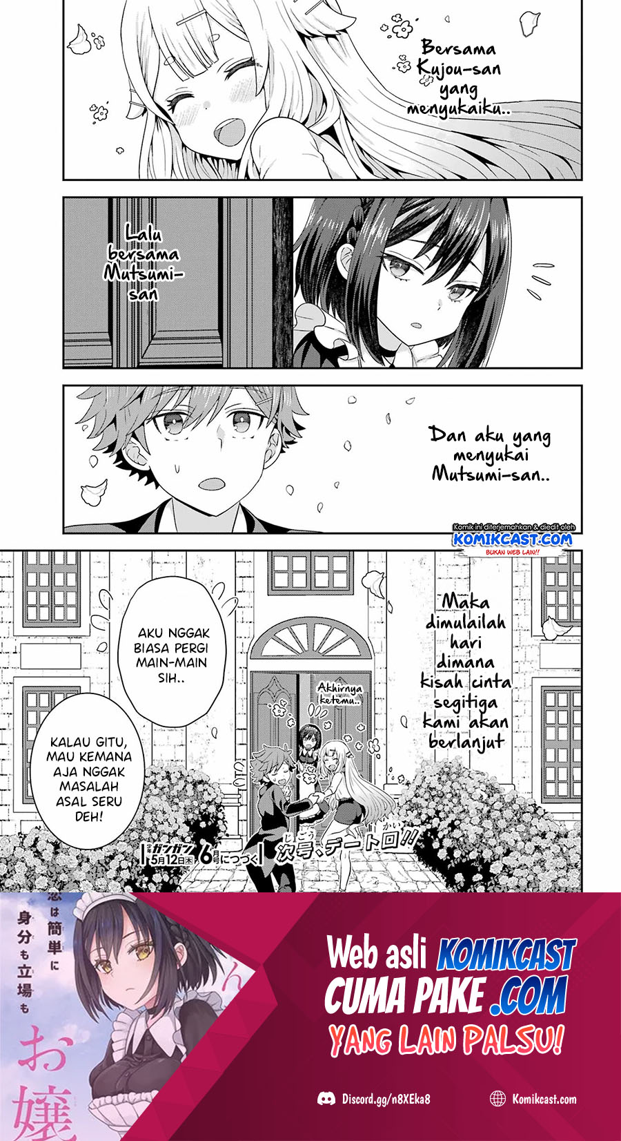 Gomennasai Ojou-sama, Ore wa Maid ga Suki nan desu Chapter 03.2 Gambar 15