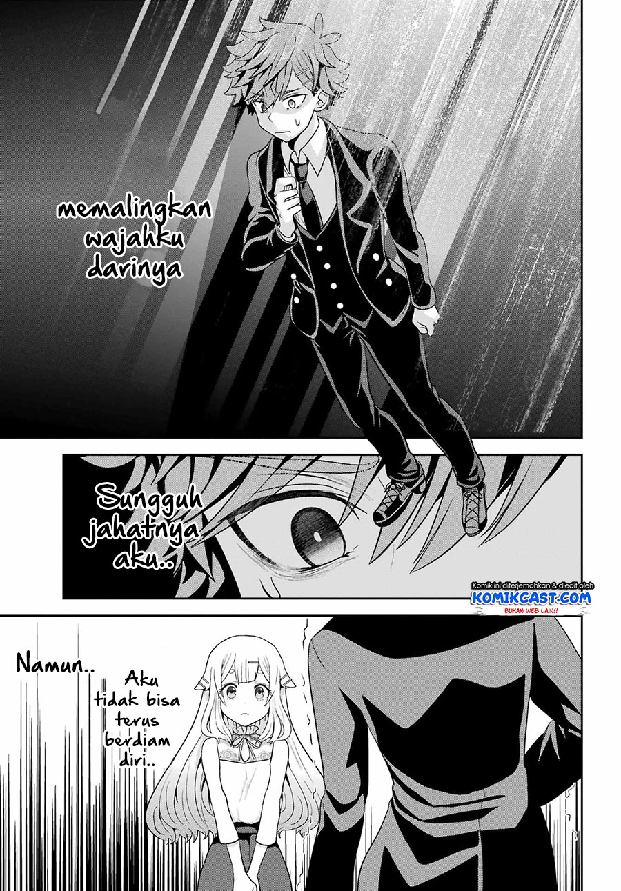 Gomennasai Ojou-sama, Ore wa Maid ga Suki nan desu Chapter 02.2 Gambar 16