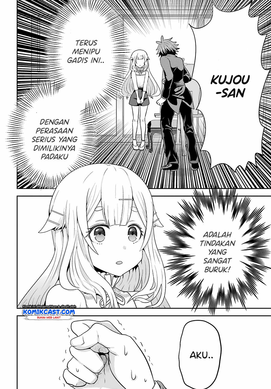 Gomennasai Ojou-sama, Ore wa Maid ga Suki nan desu Chapter 02.2 Gambar 19