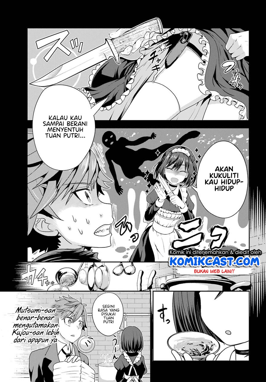 Gomennasai Ojou-sama, Ore wa Maid ga Suki nan desu Chapter 01.2 Gambar 12
