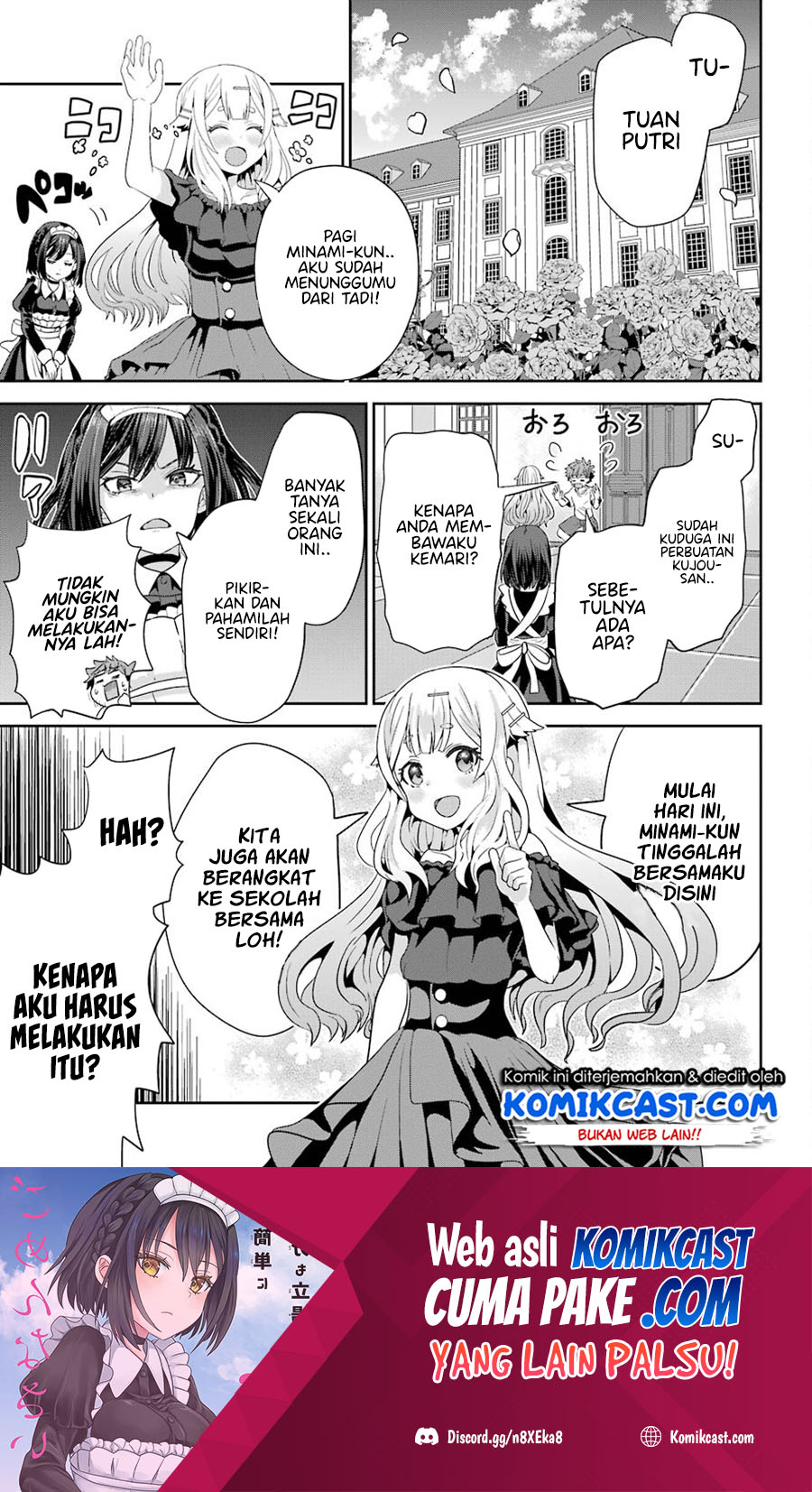  Gomennasai Ojou-sama, Ore wa Maid ga Suki nan desu Chapter 01.2 gambar nomor 2
