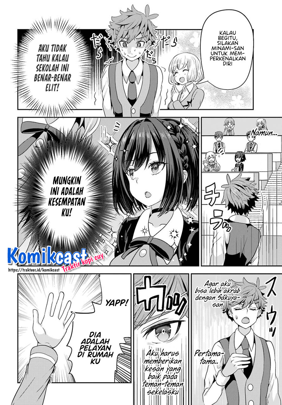Gomennasai Ojou-sama, Ore wa Maid ga Suki nan desu Chapter 01.2 Gambar 7