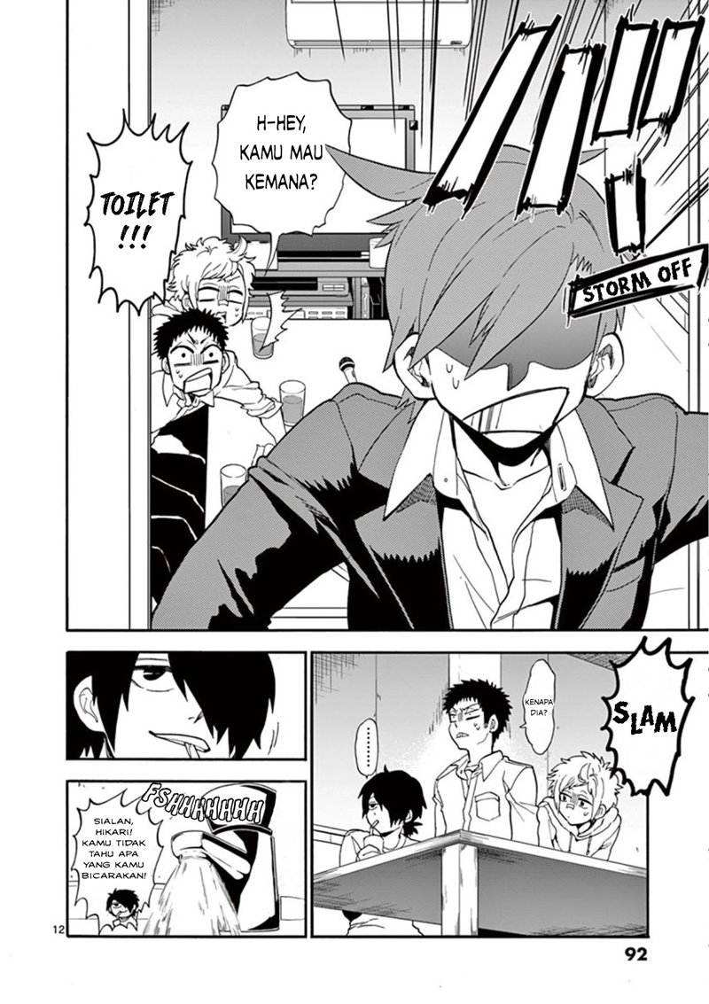 Moukin-chan Chapter 06 Gambar 14