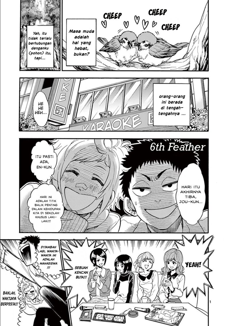 Moukin-chan Chapter 06 Gambar 3