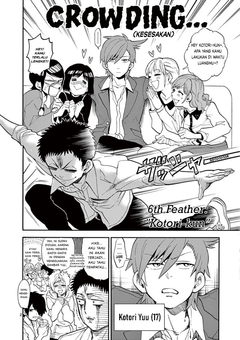 Moukin-chan Chapter 06 Gambar 4