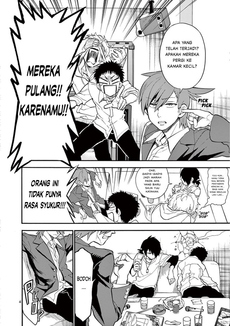 Moukin-chan Chapter 06 Gambar 6
