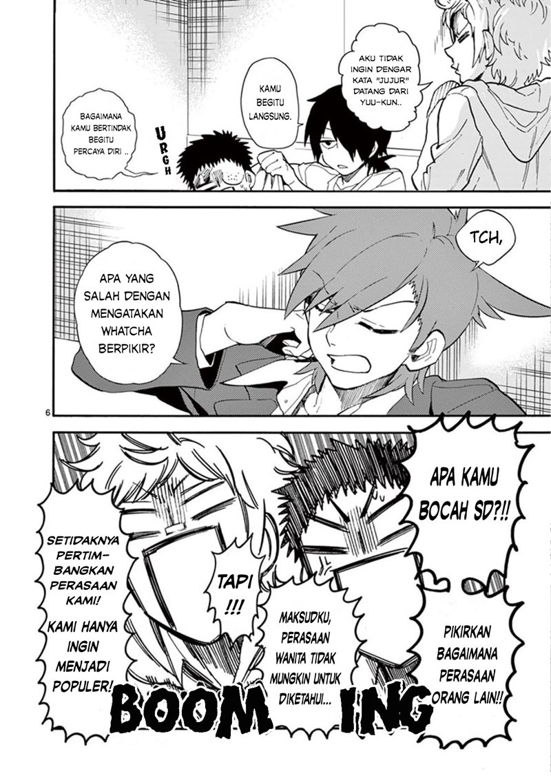 Moukin-chan Chapter 06 Gambar 8
