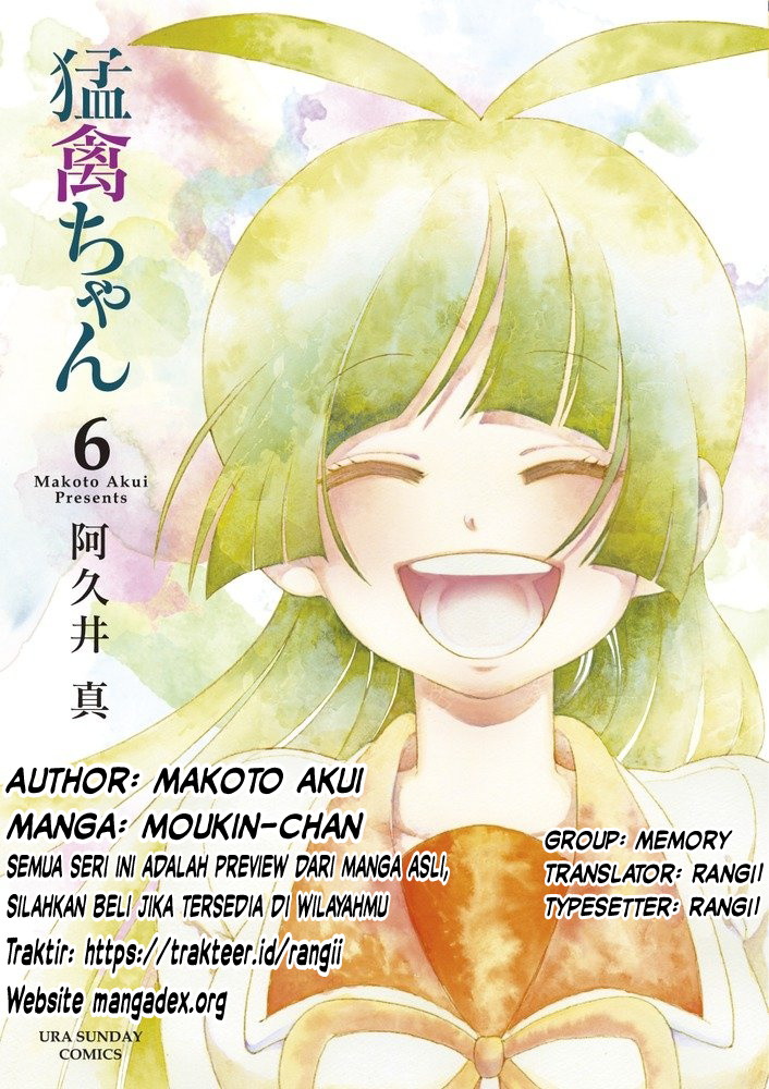 Baca Komik Moukin-chan Chapter 04 Gambar 1