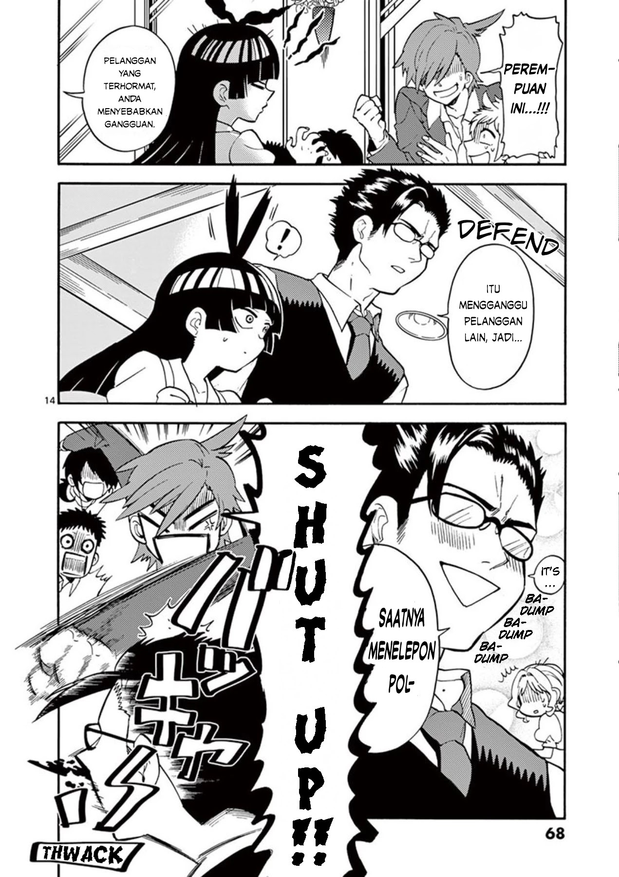 Moukin-chan Chapter 04 Gambar 15
