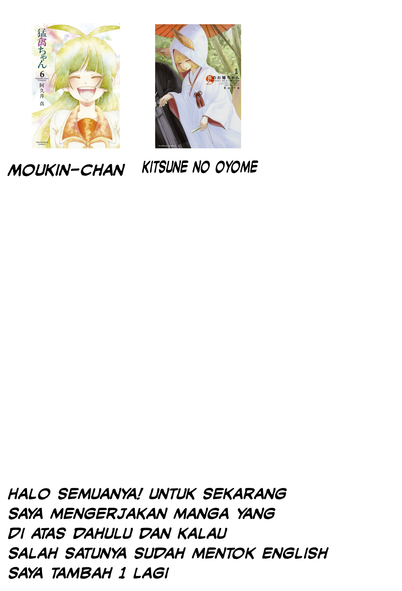 Moukin-chan Chapter 04 Gambar 18