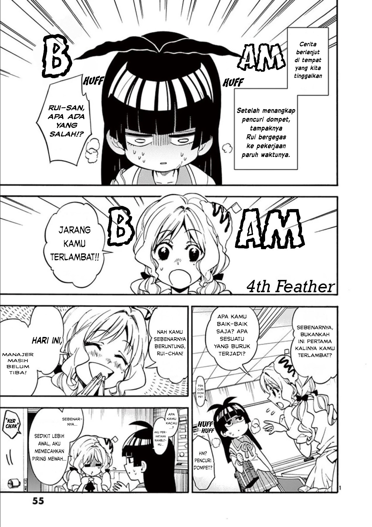 Baca Manga Moukin-chan Chapter 04 Gambar 2