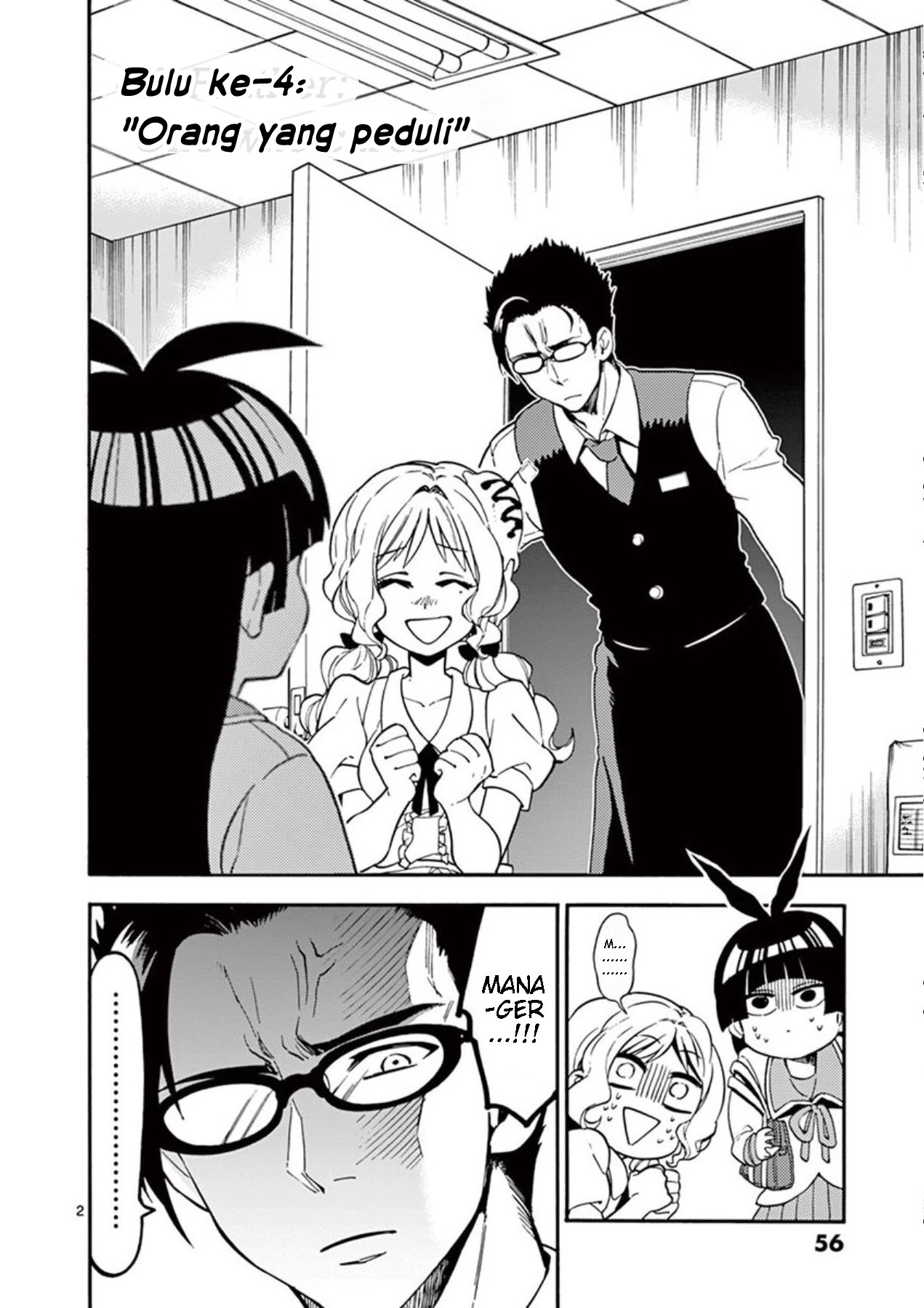 Moukin-chan Chapter 04 Gambar 3