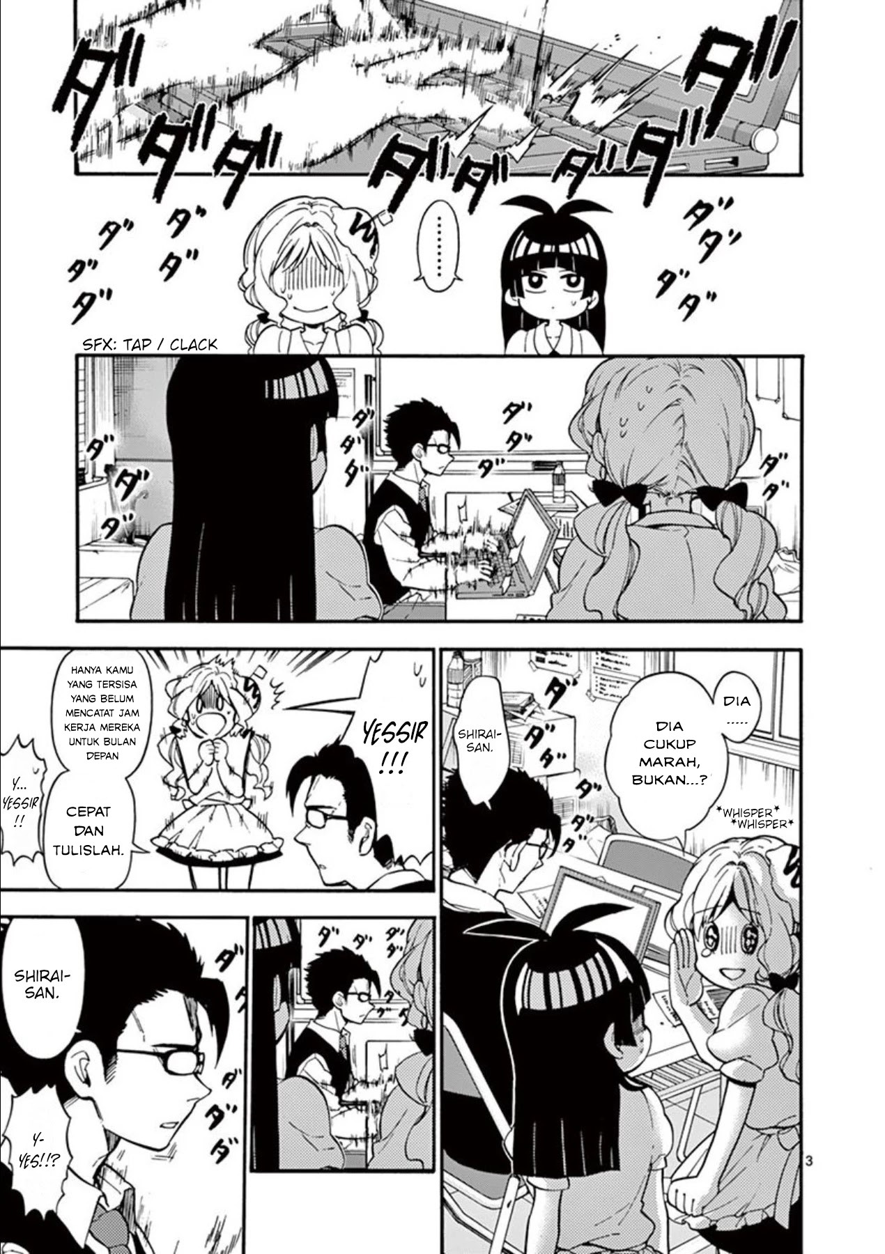 Moukin-chan Chapter 04 Gambar 4