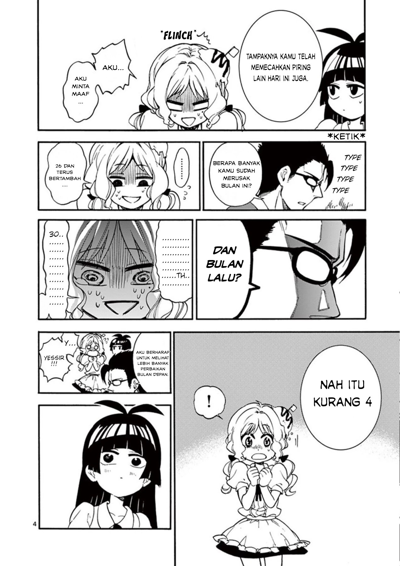 Moukin-chan Chapter 04 Gambar 5