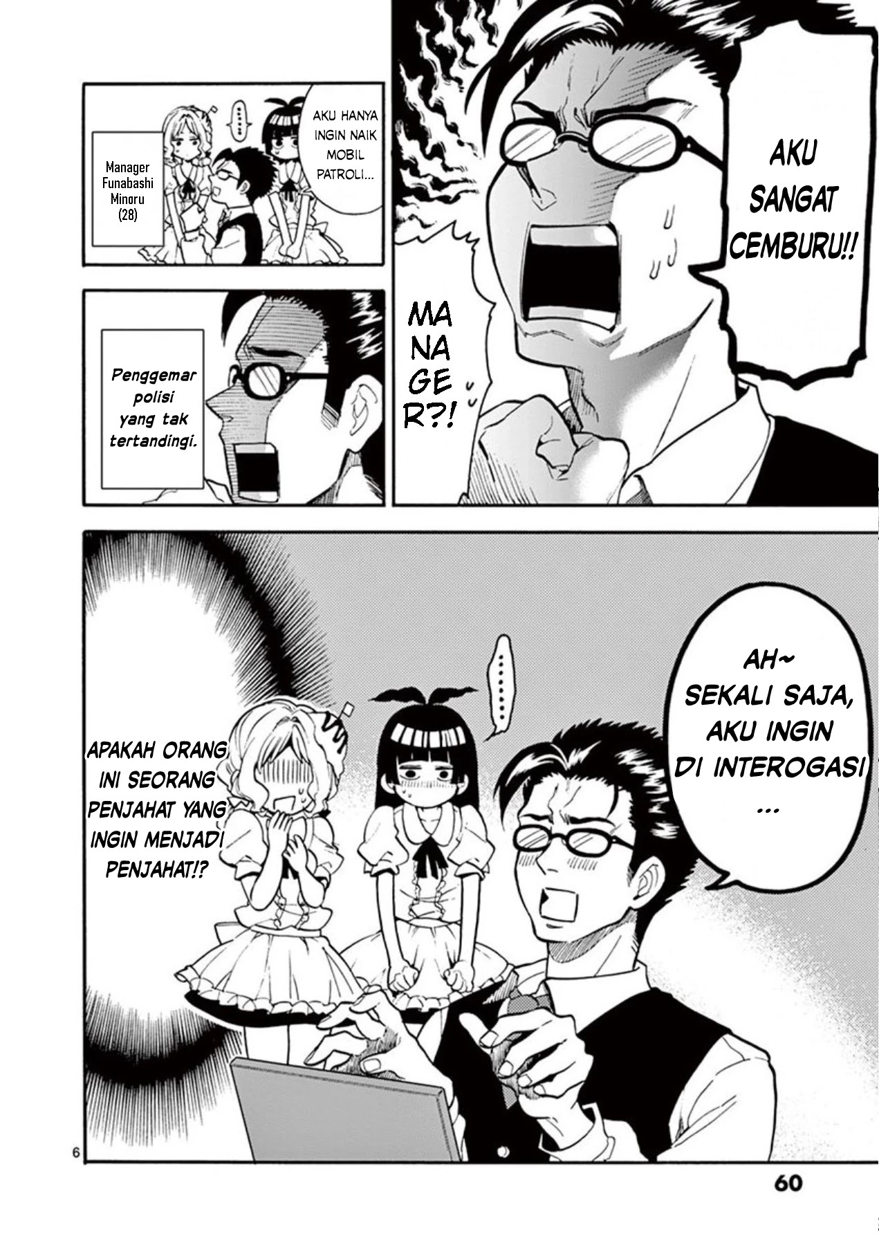 Moukin-chan Chapter 04 Gambar 7