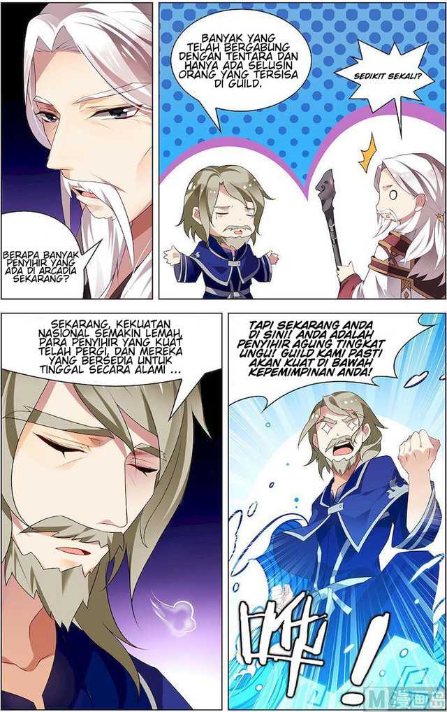 Zither Emperor Chapter 01 Gambar 5