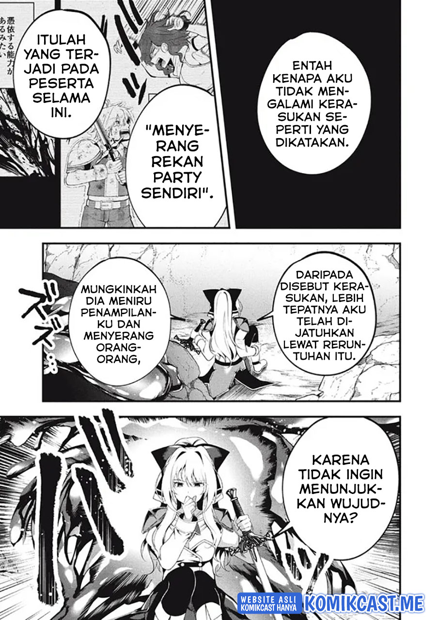Eeh, Tamer wa Tsukaenai tte Party kara Tsuiho Shita yo ne? Chapter 06 Gambar 18