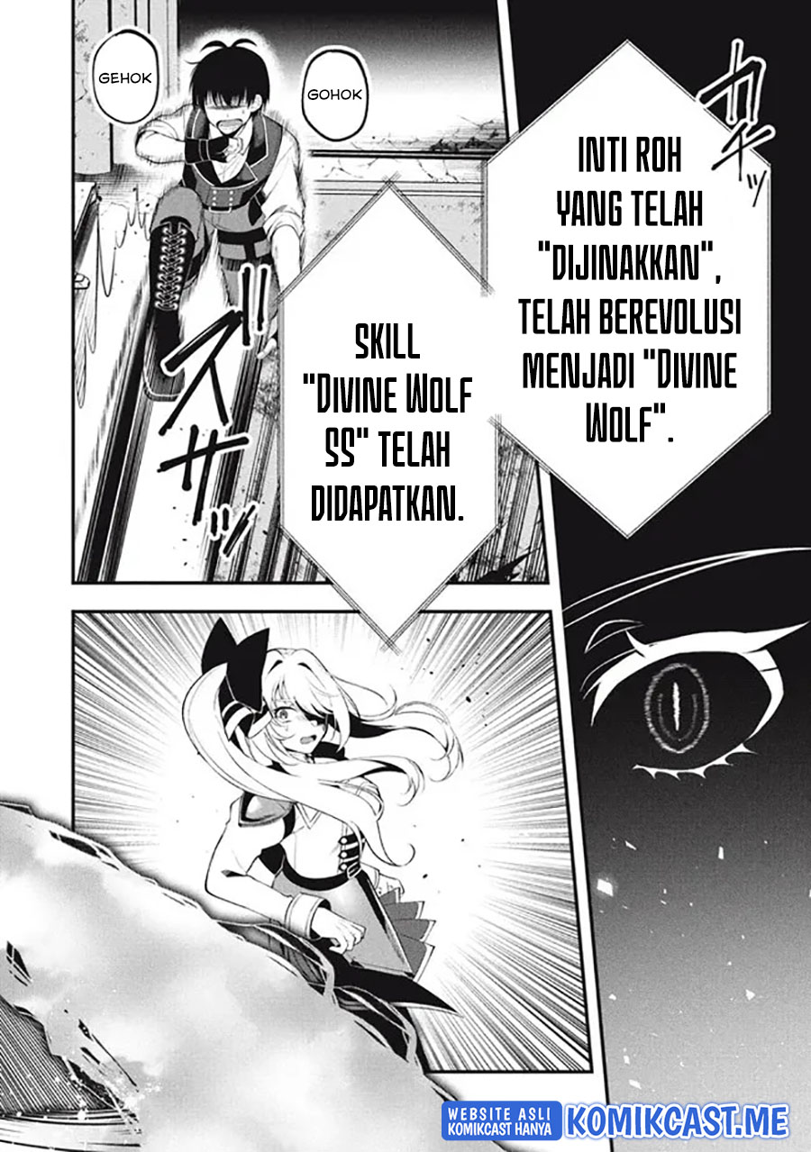 Eeh, Tamer wa Tsukaenai tte Party kara Tsuiho Shita yo ne? Chapter 06 Gambar 27