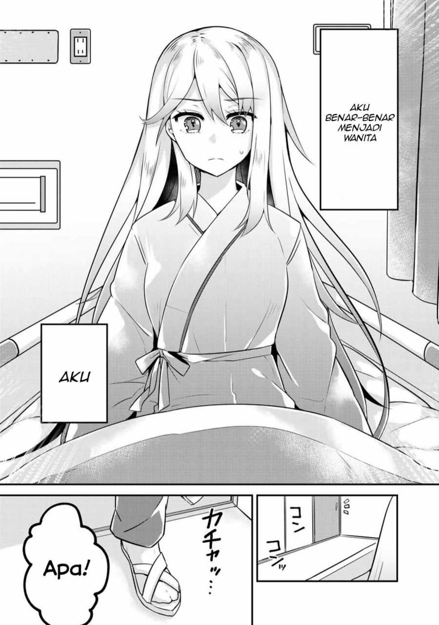 The Villainess Became a Commoner Chapter 01 Gambar 13