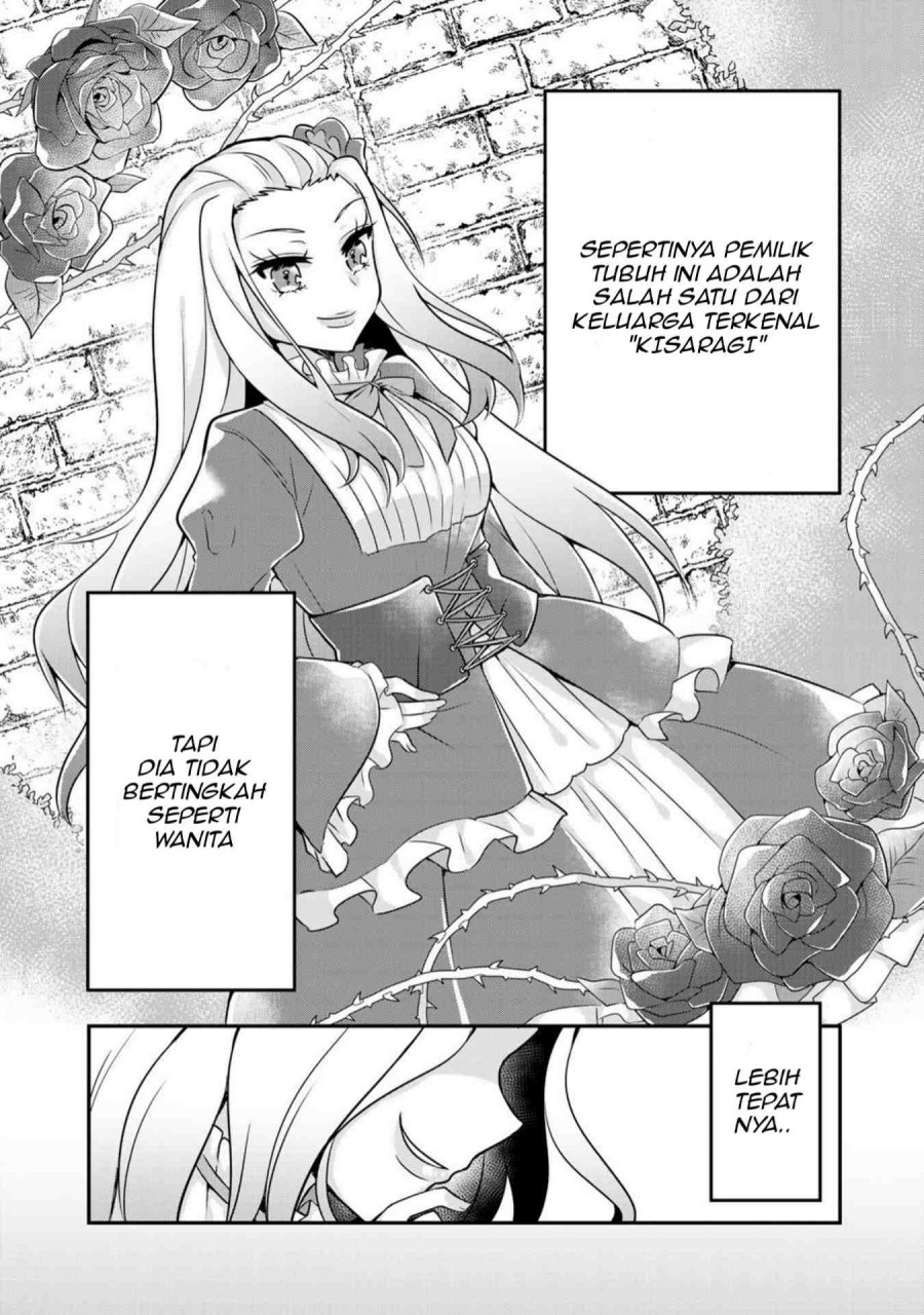 The Villainess Became a Commoner Chapter 01 Gambar 18