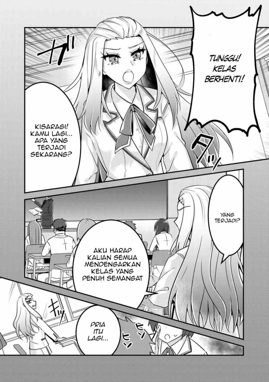 The Villainess Became a Commoner Chapter 01 Gambar 19