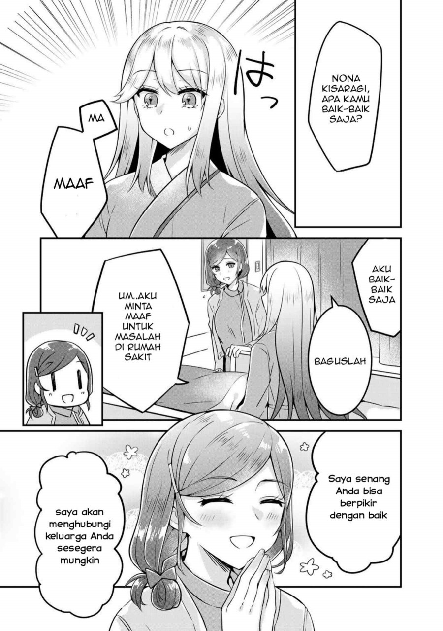 The Villainess Became a Commoner Chapter 01 Gambar 21