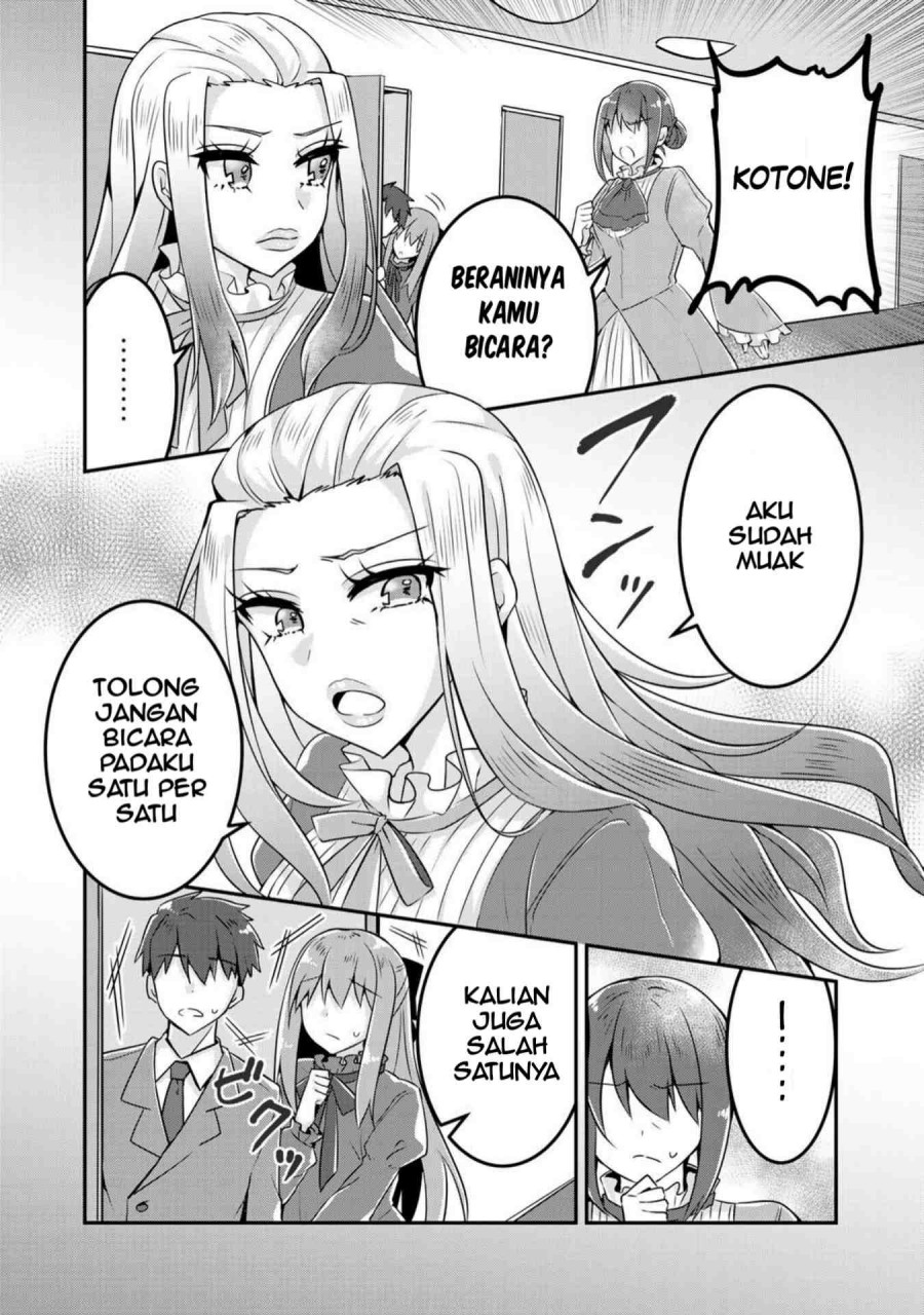 The Villainess Became a Commoner Chapter 01 Gambar 23
